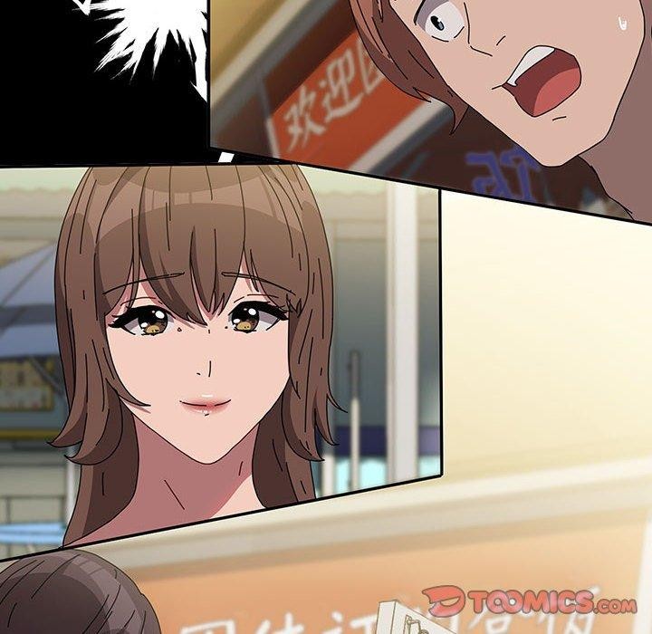[Manhwa] My son-in-law Plot, mature woman wife#[187P]-183