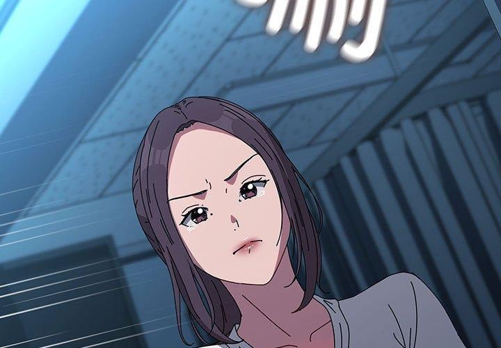 [Manhwa] My son-in-law Plot, mature woman wife#[187P]-2