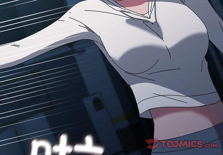 [Manhwa] My son-in-law Plot, mature woman wife#[187P]-3
