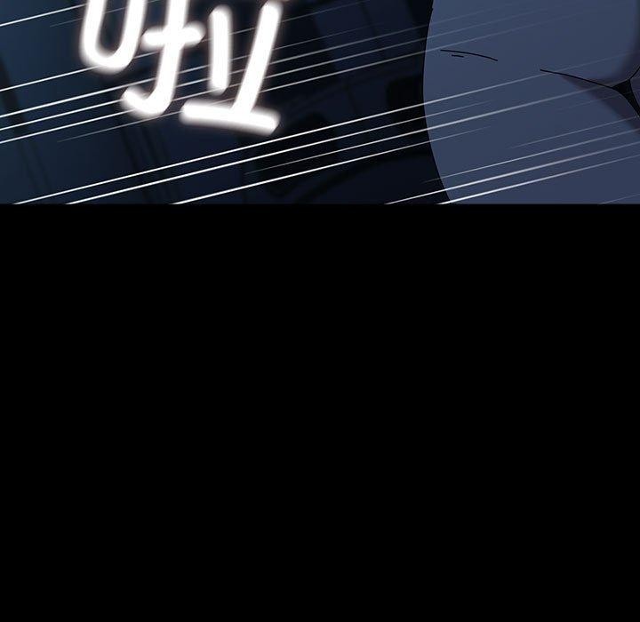 [Manhwa] My son-in-law Plot, mature woman wife#[187P]-4