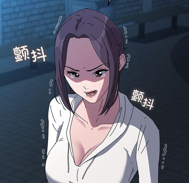 [Manhwa] My son-in-law Plot, mature woman wife#[187P]-57