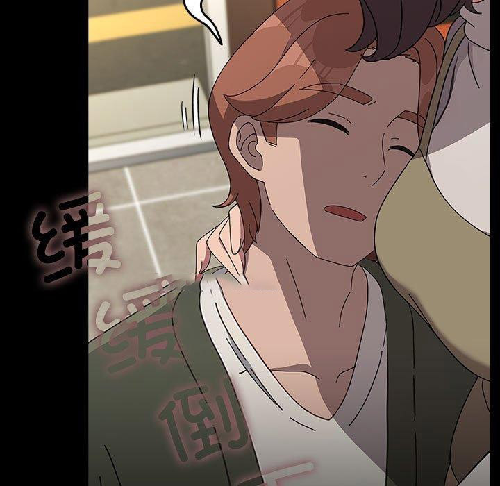[Manhwa] My son-in-law Plot, mature woman wife#[201P]-120