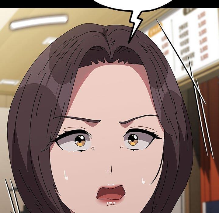 [Manhwa] My son-in-law Plot, mature woman wife#[201P]-13