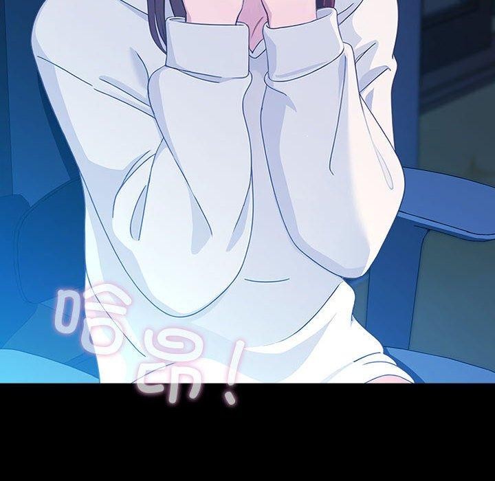 [Manhwa] My son-in-law Plot, mature woman wife#[201P]-199