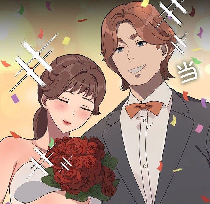[Manhwa] My son-in-law Plot, mature woman wife#[201P]-37