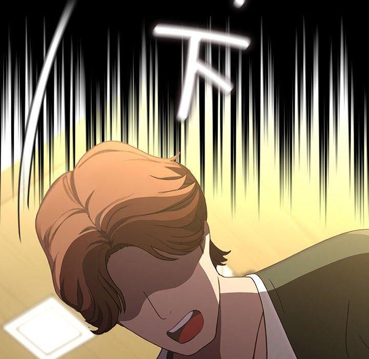 [Manhwa] My son-in-law Plot, mature woman wife#[201P]-57