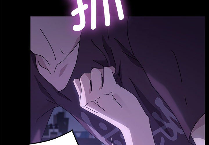 [Manhwa] My son-in-law Plot, mature woman wife#[174P]-3
