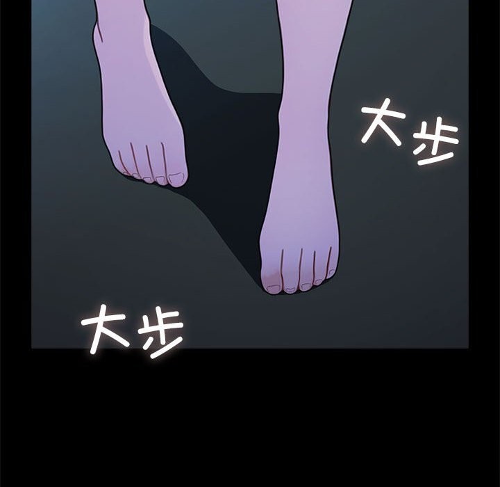 [Manhwa] My son-in-law Plot, mature woman wife#[219P]-141
