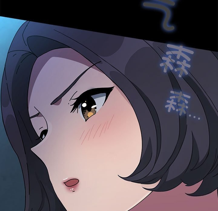 [Manhwa] My son-in-law Plot, mature woman wife#[219P]-216