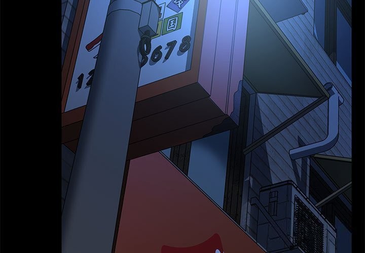 [Manhwa] My son-in-law Plot, mature woman wife#[219P]-3