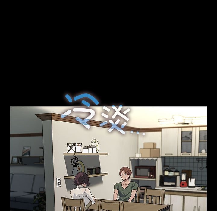 [Manhwa] My son-in-law Plot, mature woman wife#[219P]-43
