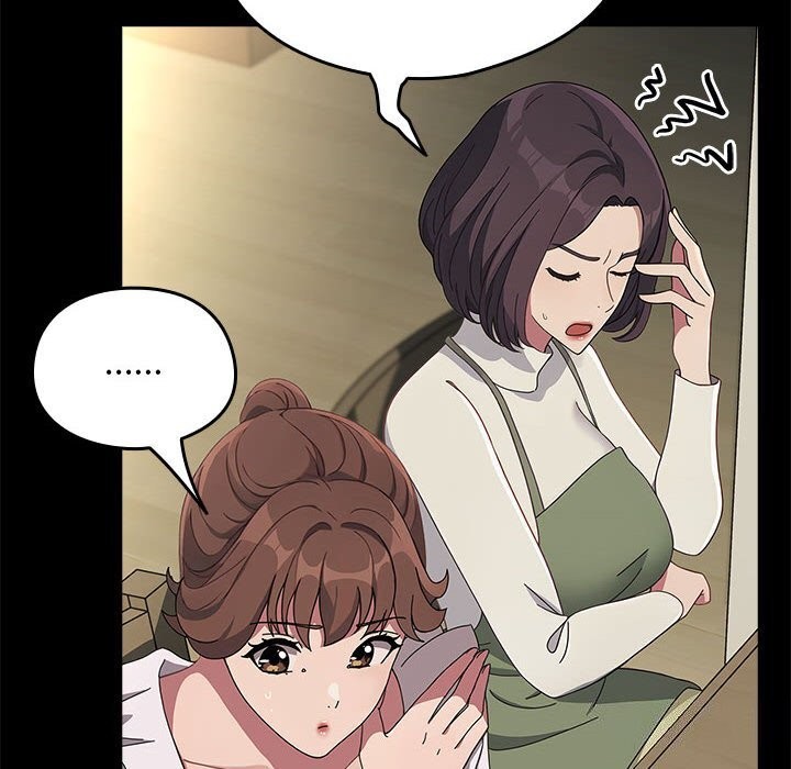 [Manhwa] My son-in-law Plot, mature woman wife#[219P]-82