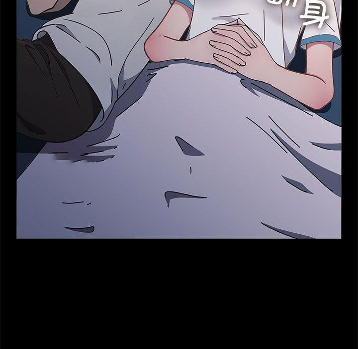 [Manhwa] My son-in-law Plot, mature woman wife#[169P]-135