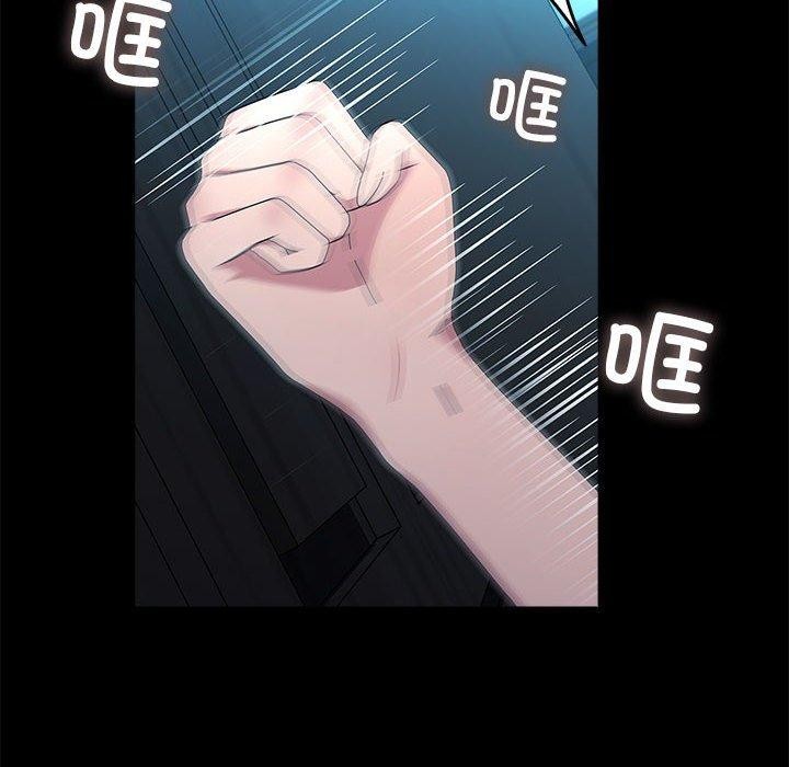 [Manhwa] My son-in-law Plot, mature woman wife#[169P]-20
