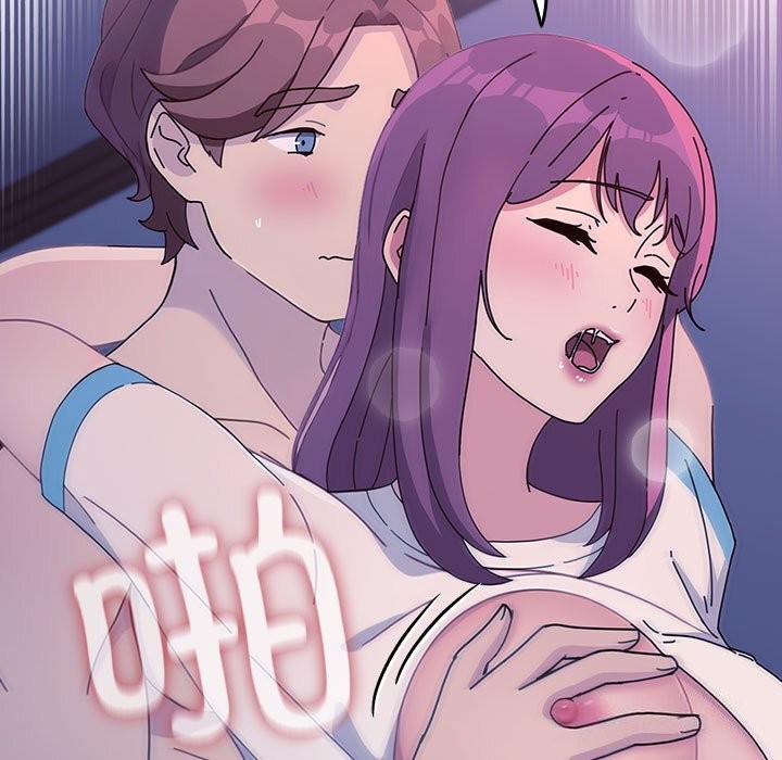 [韩国漫画] 我家的赘婿大人 剧情,熟女人妻#[195P]-93