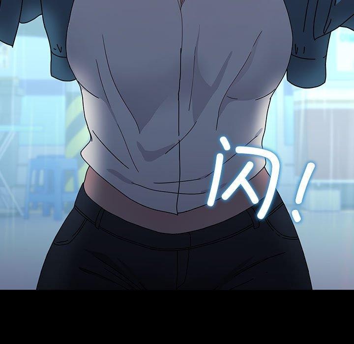 [Manhwa] My son-in-law Plot, mature woman wife#[192P]-128
