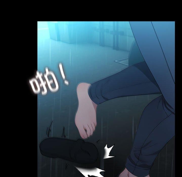 [Manhwa] My son-in-law Plot, mature woman wife#[192P]-150