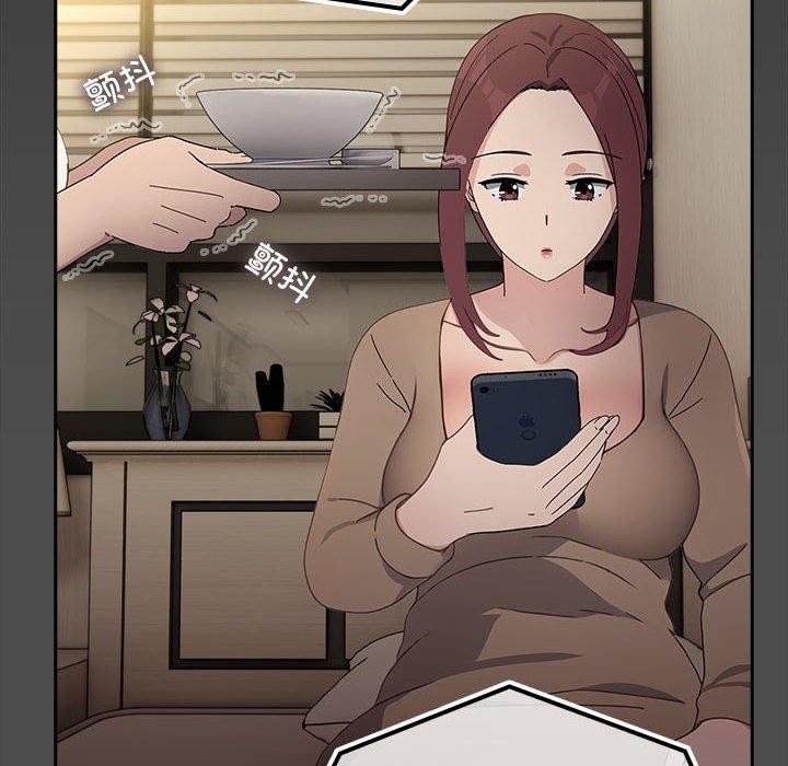[Manhwa] My son-in-law Plot, mature woman wife#[192P]-17