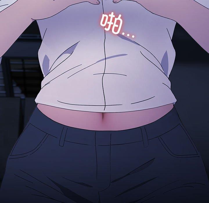 [Manhwa] My son-in-law Plot, mature woman wife#[192P]-190