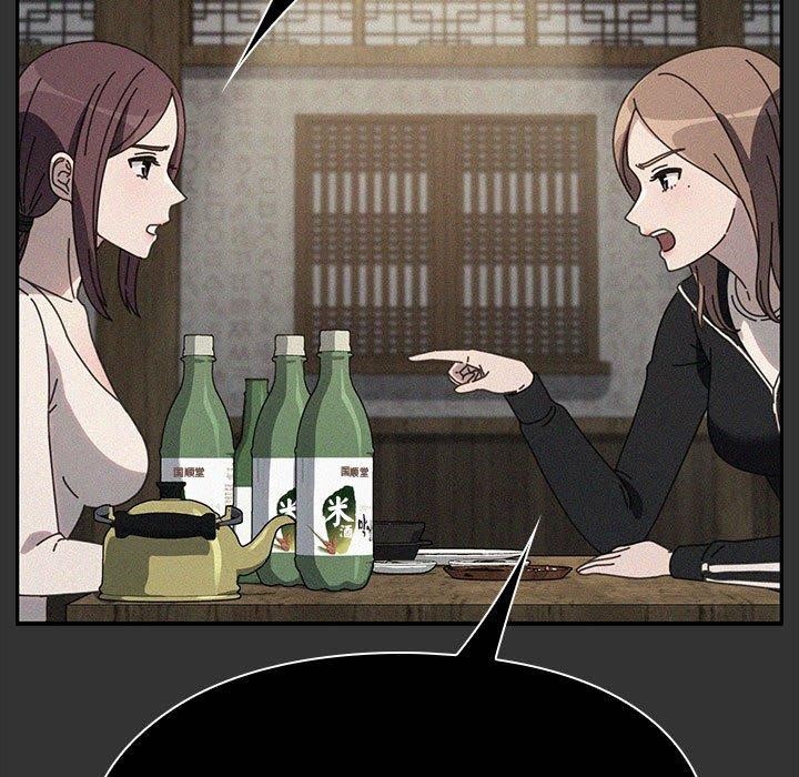 [Manhwa] My son-in-law Plot, mature woman wife#[192P]-60