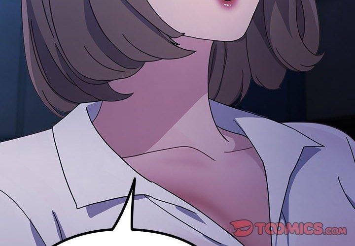 [Manhwa] My son-in-law Plot, mature woman wife#[100P]-3