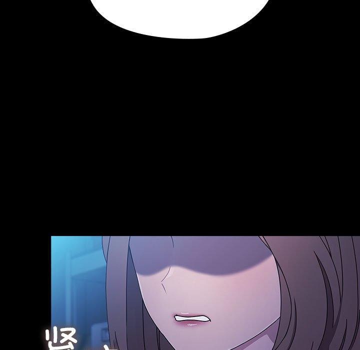 [Manhwa] My son-in-law Plot, mature woman wife#[100P]-48