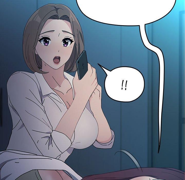 [Manhwa] My son-in-law Plot, mature woman wife#[178P]-145