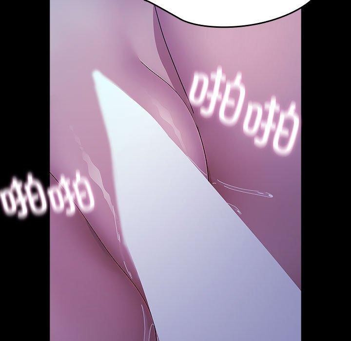 [Manhwa] My son-in-law Plot, mature woman wife#[178P]-16