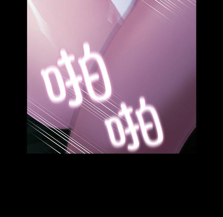 [Manhwa] My son-in-law Plot, mature woman wife#[178P]-30