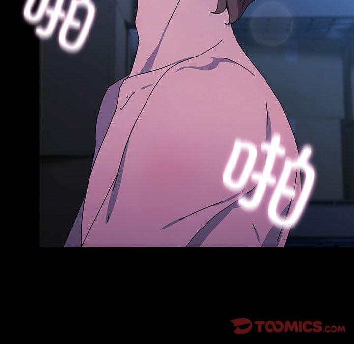 [Manhwa] My son-in-law Plot, mature woman wife#[178P]-35