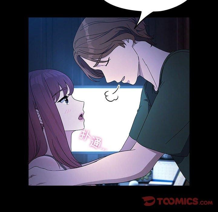 [Manhwa] My son-in-law Plot, mature woman wife#[185P]-10