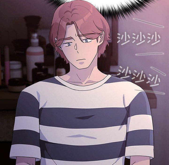 [Manhwa] My son-in-law Plot, mature woman wife#[185P]-139