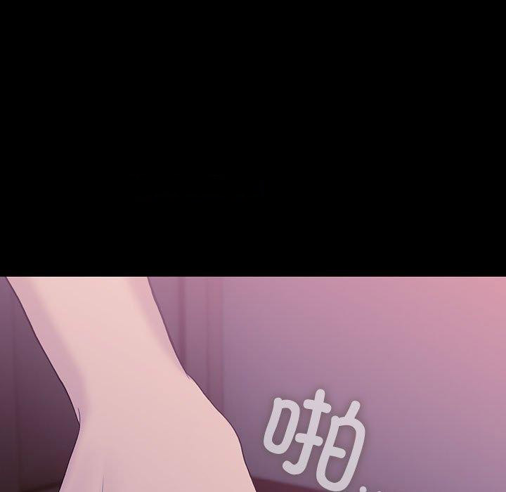 [Manhwa] My son-in-law Plot, mature woman wife#[185P]-158