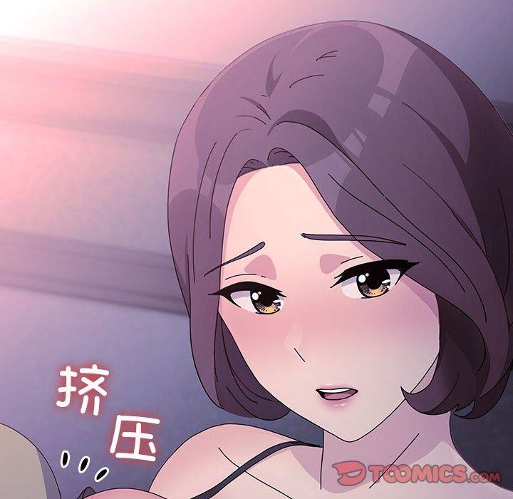 [Manhwa] My son-in-law Plot, mature woman wife#[185P]-181