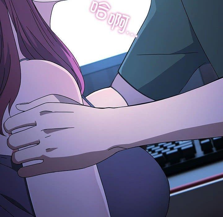 [Manhwa] My son-in-law Plot, mature woman wife#[185P]-8