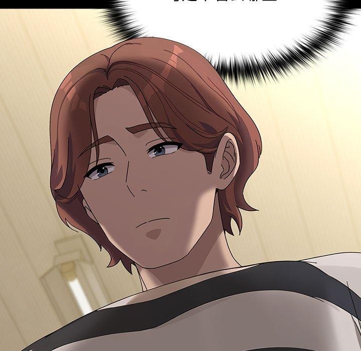 [Manhwa] My son-in-law Plot, mature woman wife#[185P]-88
