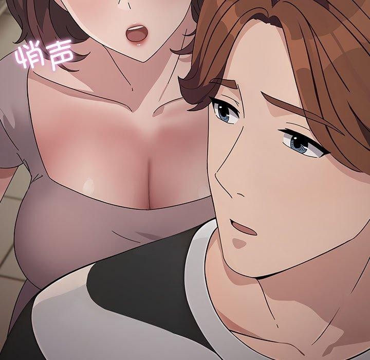 [Manhwa] My son-in-law Plot, mature woman wife#[185P]-97