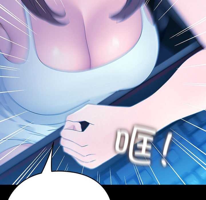 [Manhwa] My son-in-law Plot, mature woman wife#[200P]-135