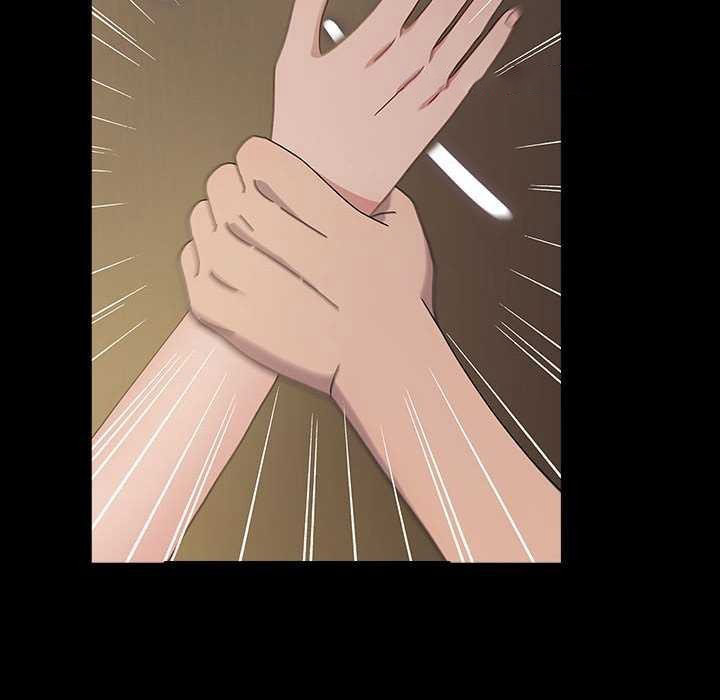 [Manhwa] My son-in-law Plot, mature woman wife#[200P]-30