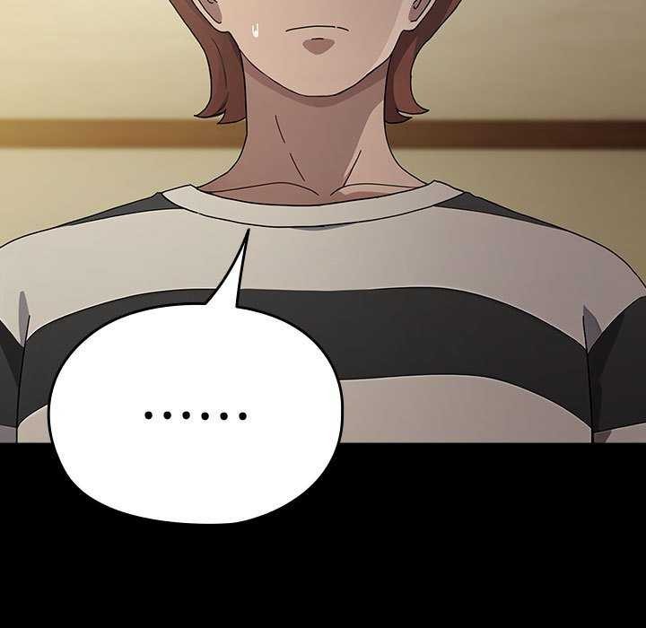 [Manhwa] My son-in-law Plot, mature woman wife#[200P]-52