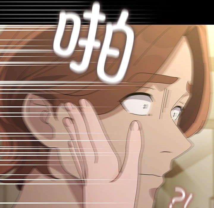 [Manhwa] My son-in-law Plot, mature woman wife#[189P]-48