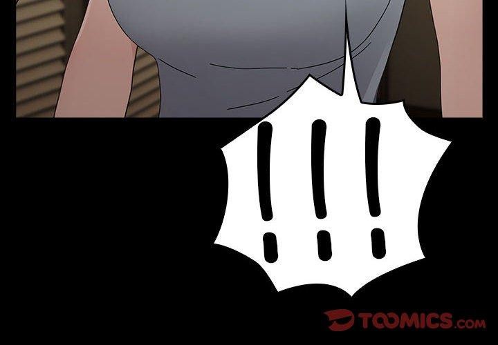 [Manhwa] My son-in-law Plot, mature woman wife#[188P]-4