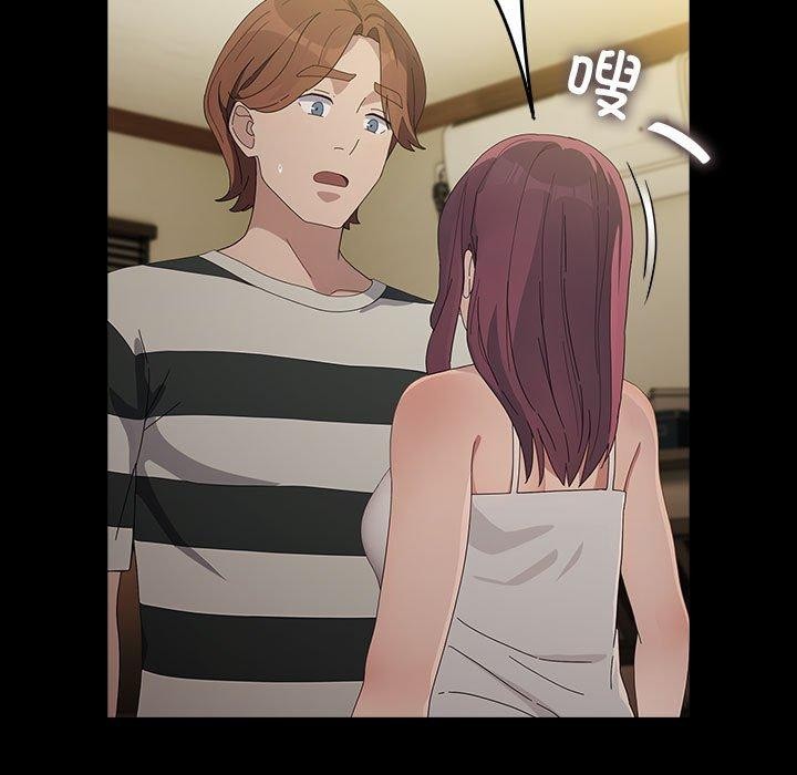 [Manhwa] My son-in-law Plot, mature woman wife#[188P]-64