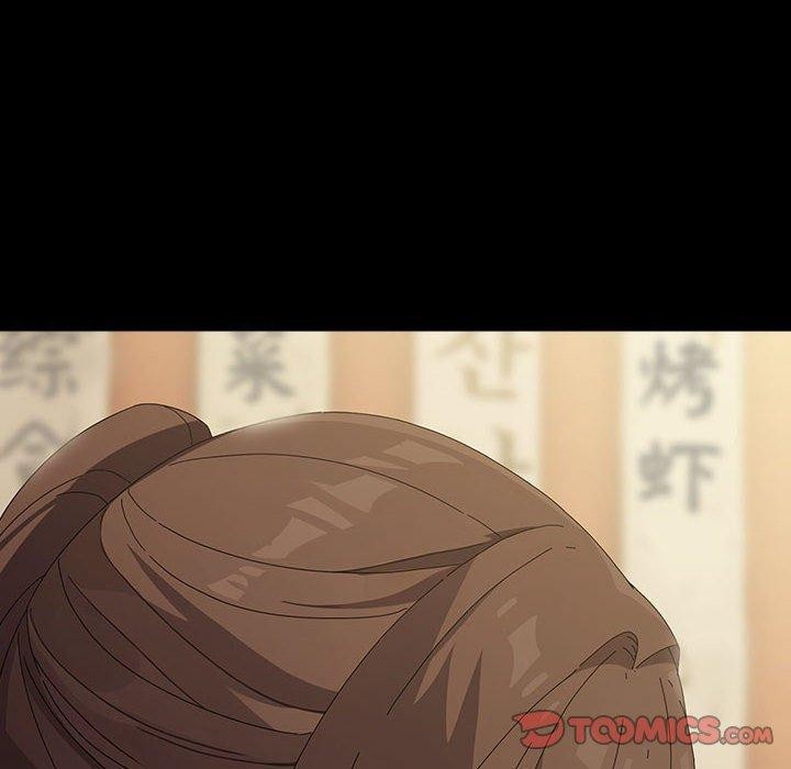[Manhwa] My son-in-law Plot, mature woman wife#[188P]-89