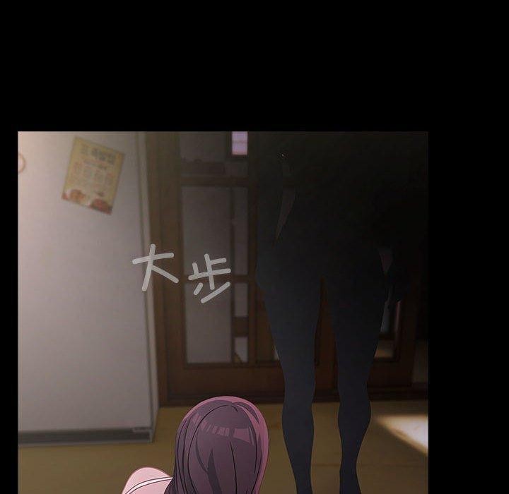 [Manhwa] My son-in-law Plot, mature woman wife#[184P]-10