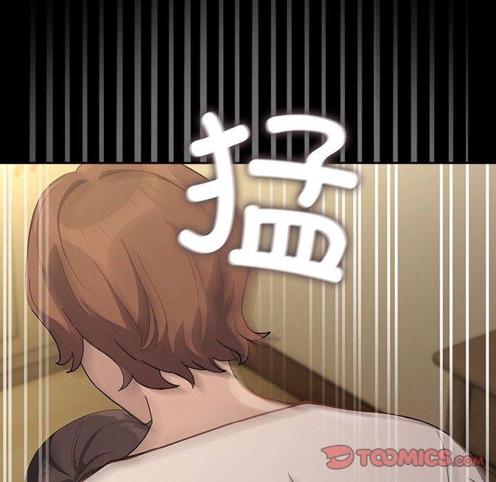 [Manhwa] My son-in-law Plot, mature woman wife#[184P]-143