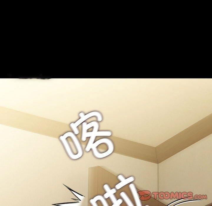 [Manhwa] My son-in-law Plot, mature woman wife#[184P]-175