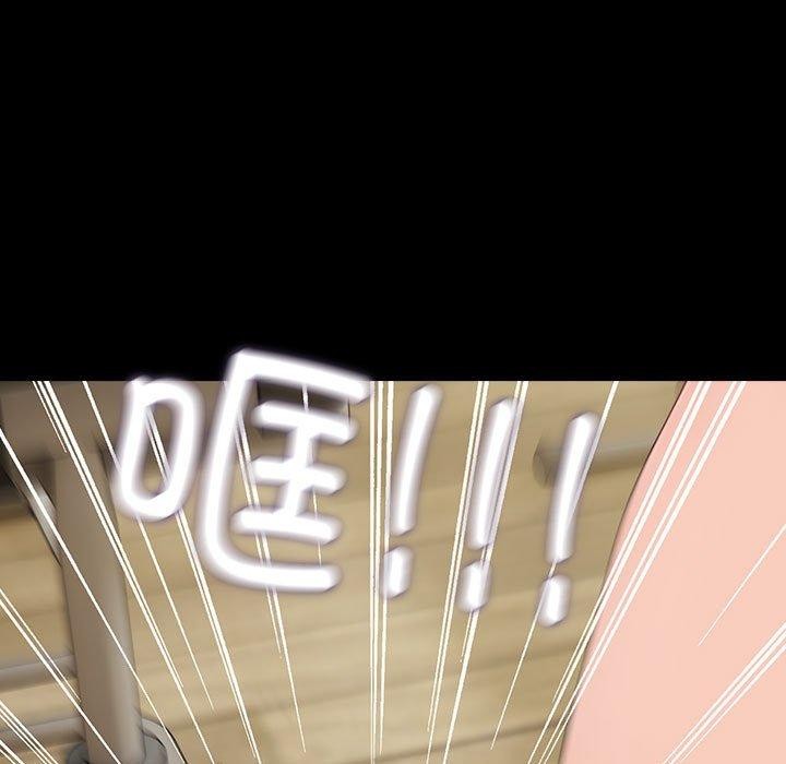 [Manhwa] My son-in-law Plot, mature woman wife#[184P]-27