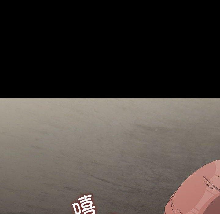 [Manhwa] My son-in-law Plot, mature woman wife#[184P]-48