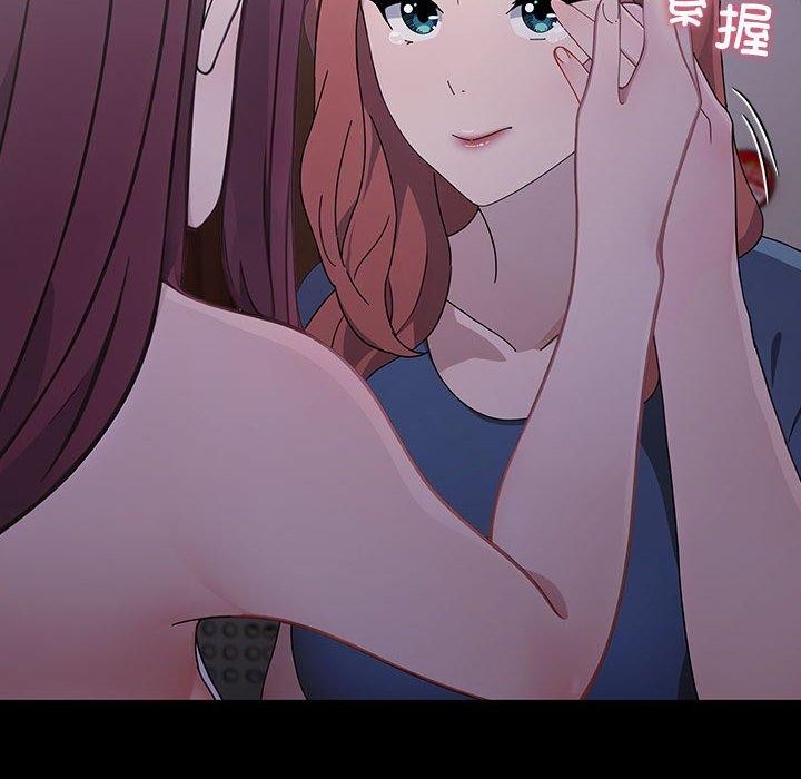 [Manhwa] My son-in-law Plot, mature woman wife#[184P]-70